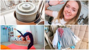 ВЛОГ Первый день в школе / Расхламление 1 марта 2021