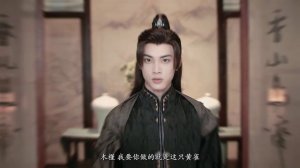 Не забывай мою любовь 1 сезон 3 серия