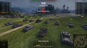 Обзор Rhm.-Borsig Waffenträger гайд ПТ САУ Германии | перки Борщ оборудование .#миртанков #ис3