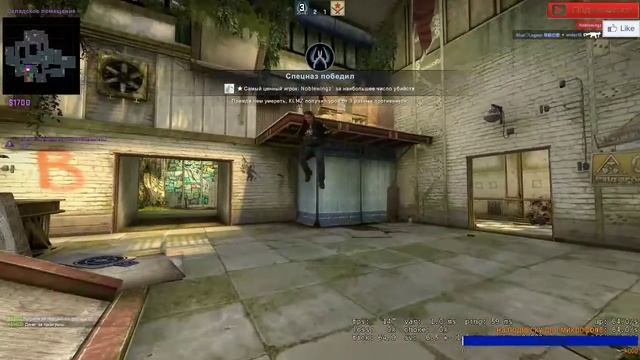 катаю кс | Counter-Strike: Global Offensive смотреть онлайн