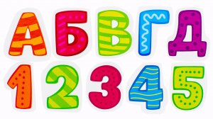 Развивающее Видео для Малышей - Буквы и Числа!