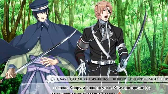 Тайсё: Лента Мёбиуса∞Пролог #2 смотреть онлайн