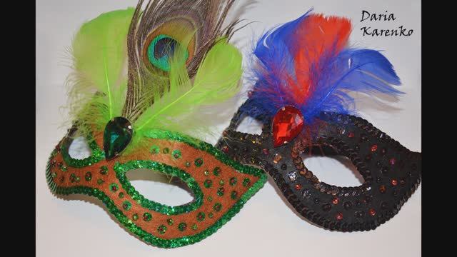 DIY Шикарная карнавальная маска своими руками / Mask Of Felt