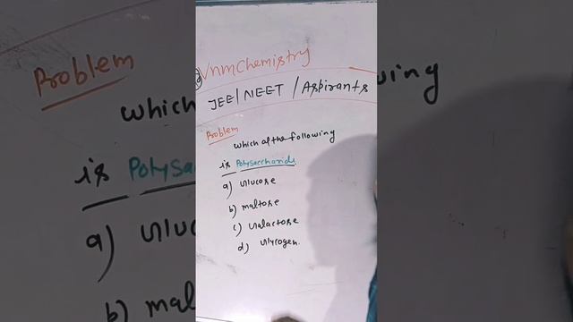 Which of the following is Polysaccharides // What Is polysaccharides// #vivekanandsir смотреть онлайн