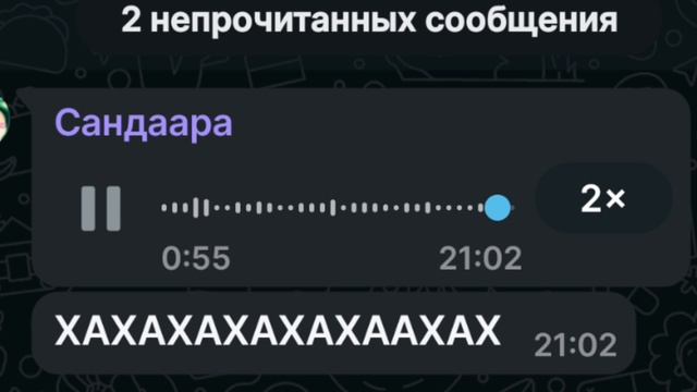 это мои подруги😅