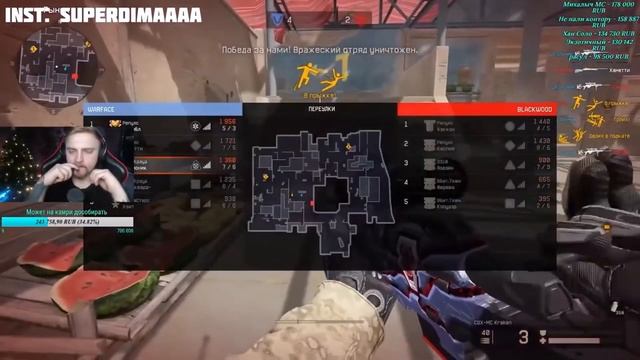 ИГРОКИ ПОДУМАЛИ ЧТО Я КАПИТАН ПАНИКА! WARFACE. смотреть онлайн