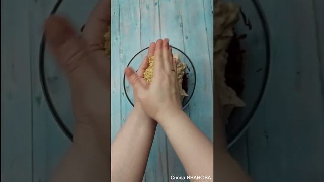 Постный салат тз свеклы и фасоли #постныерецепты #постныйсалат #салатизсвеклы #салат смотреть онлайн