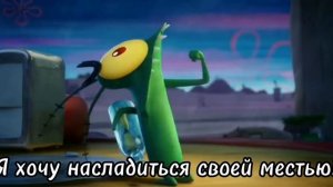 Продолжение, Мистер Крабс отдал Формулу Планктону