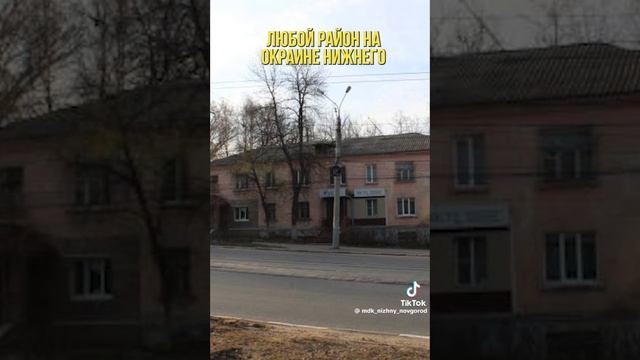это база смотреть онлайн