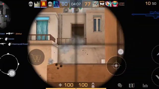 командный бой с авм в standoff 2 смотреть онлайн