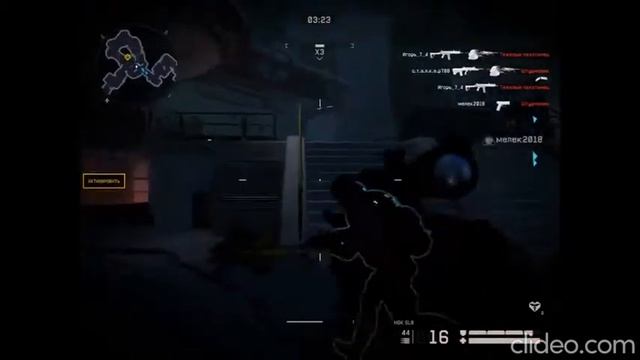 WARFACE самая быстрая миссия по прохождению смотреть онлайн