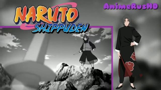 Нака Учиха против Наори Учиха / Изанами против Изанаги