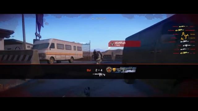 РАЗБАН ВСЕХ АККАУНТОВ В WARFACE ЗА «ЧИТЫ НА РМ»