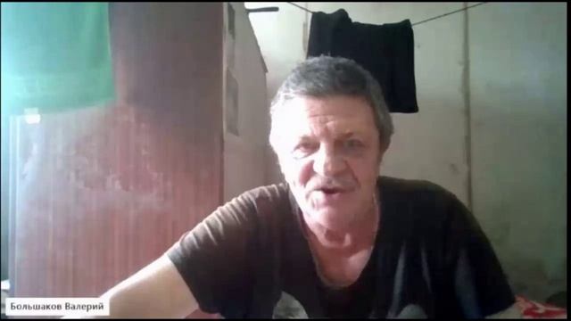 Контроль за социальным государством.Выпуск 1. смотреть онлайн