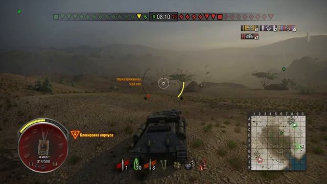 PS4 су-100 один протев семи танков. смотреть онлайн