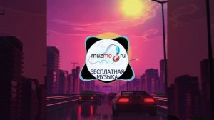 Gazan–Что за лев этот тигр