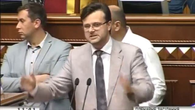 Галасюк: Спростимо експорт послуг! смотреть онлайн