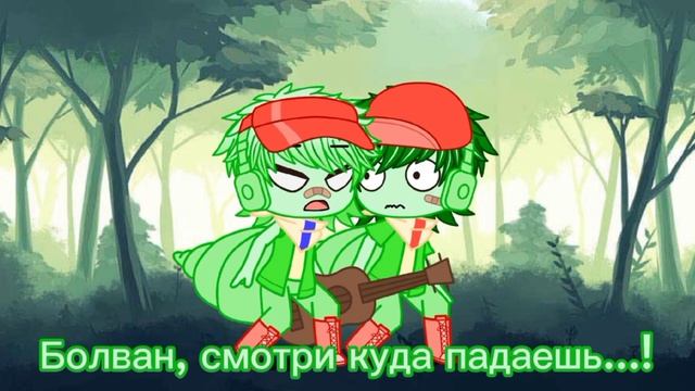 {meme} // Falling in love // новый шип: 🦗Кузя×Марша🦟 // Лунтик смотреть онлайн