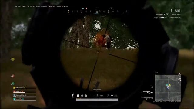 PUBG PS4 FRAGMOVIE#8 смотреть онлайн