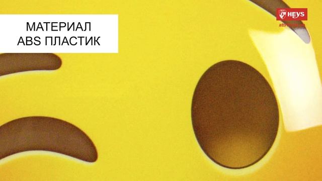 Чемодан на 2 колесах Heys E-MOTION/Kiss He13093-3700-00 смотреть онлайн