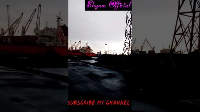 PARADIP PORT ପାରାଦୀପ ବନ୍ଦର ଭିତର ଦୃଶ୍ୟ Odisha,India смотреть онлайн