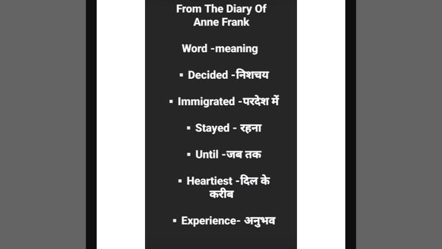 #short "From The Diary Of Anne Frank" word meaning English class 10 смотреть онлайн
