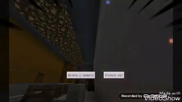 Человек-Муравей и Оса в Майнкрафт! смотреть онлайн