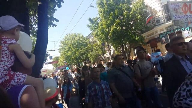1 мая 2017 г. смотреть онлайн