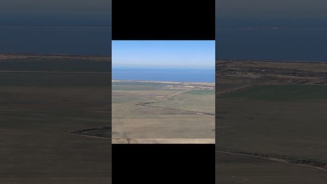 Вылет из Калининграда