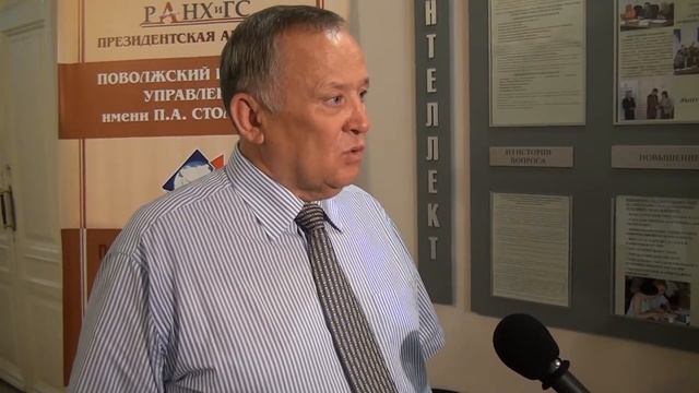 Мероприятия ЦДПО смотреть онлайн