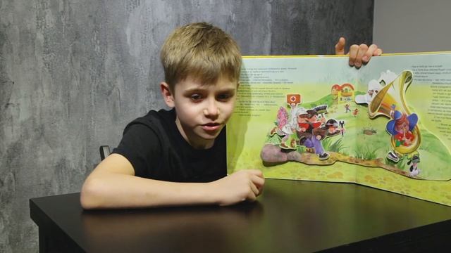 Любимая книга Глеба смотреть онлайн