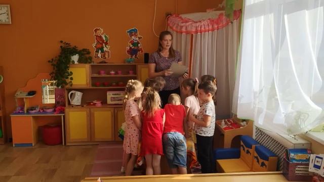 Интегрированное занятие в старшей группе по ознакомлению с окружающим миром смотреть онлайн