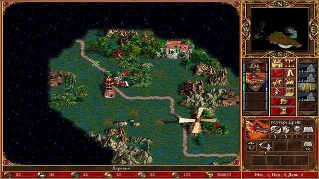 HoMM WoG: Некродолгая