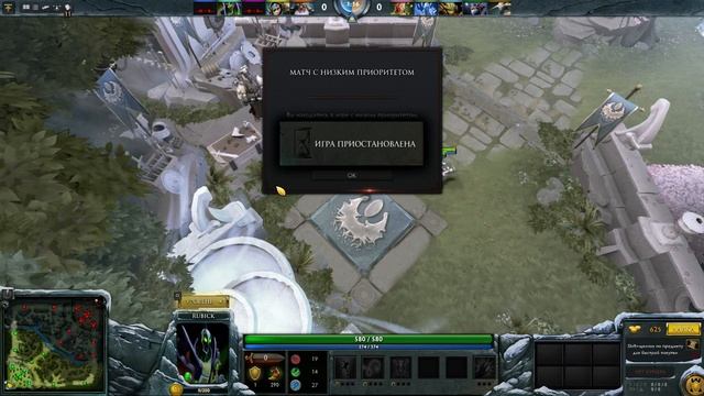 Stream [TuRtLe] Mikey_Y Dota 2 №2! смотреть онлайн
