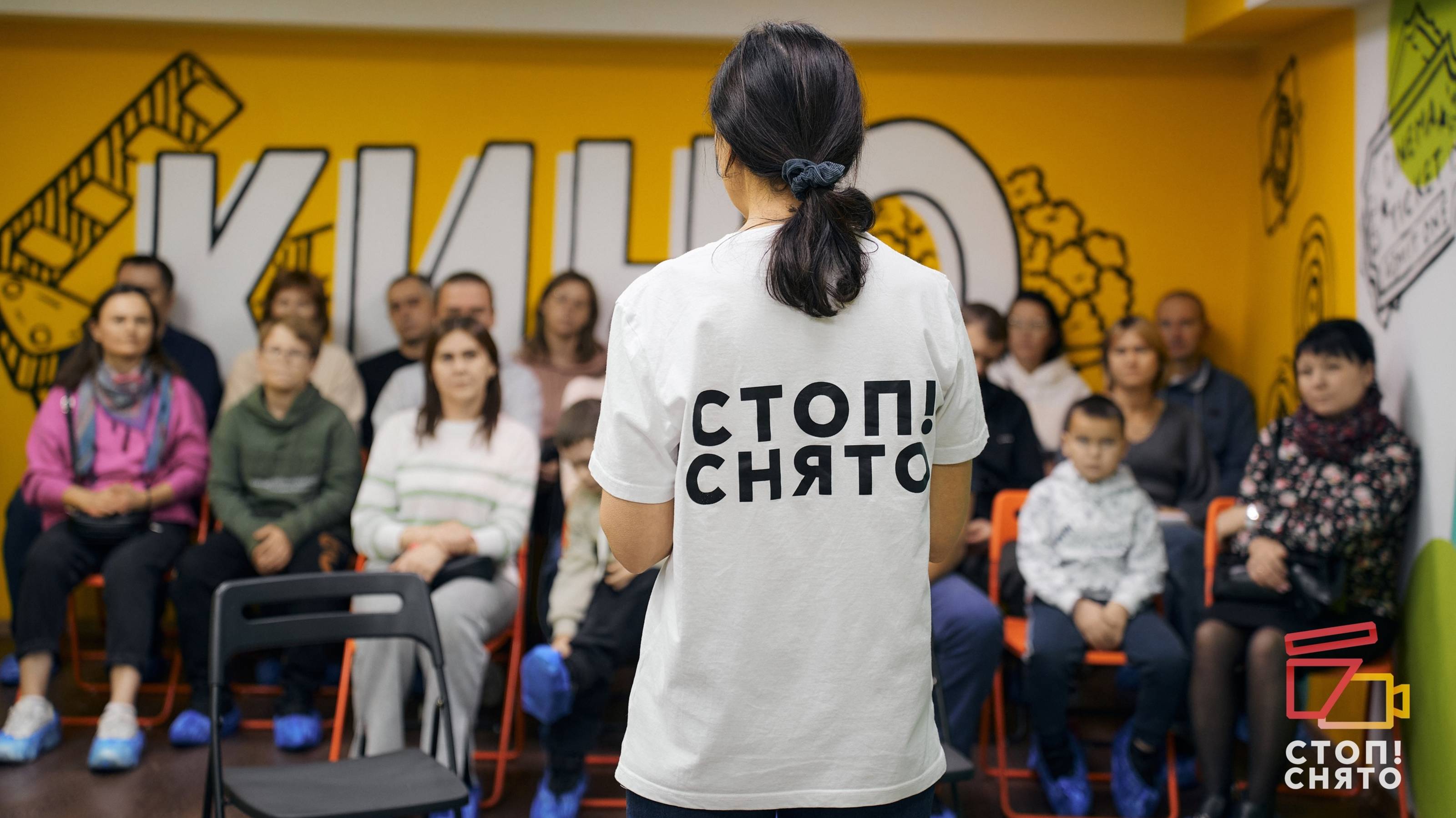 Детская школа кино -Стоп! Снято- смотреть онлайн