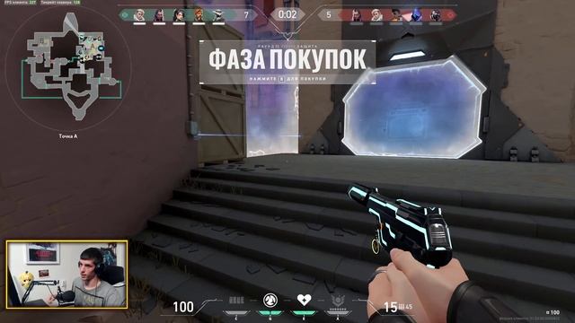 Valorant OMEN, REYNA, SOVA main / Пати AsperanT#1390 смотреть онлайн