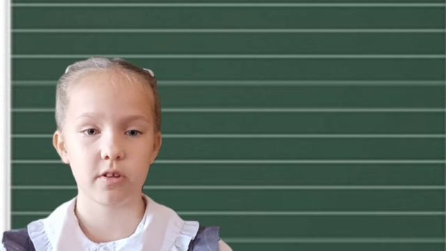 Суффиксы иц и ец смотреть онлайн