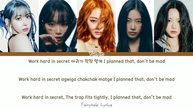 LE SSERAFIM - 'SMART' Lyrics [Color Coded Han/Rom/Eng] смотреть онлайн