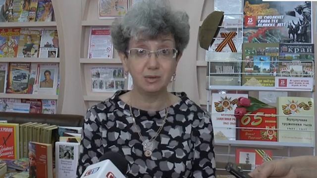 Книжный фонд пополнился интересными изданиями смотреть онлайн