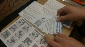 Инструкция для пользователя турникета