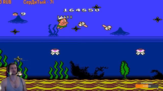 Adventure Island II 🌵 1991 г. 🌴 №45 смотреть онлайн