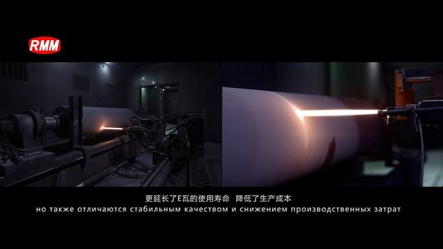 Гофровалы RMM смотреть онлайн