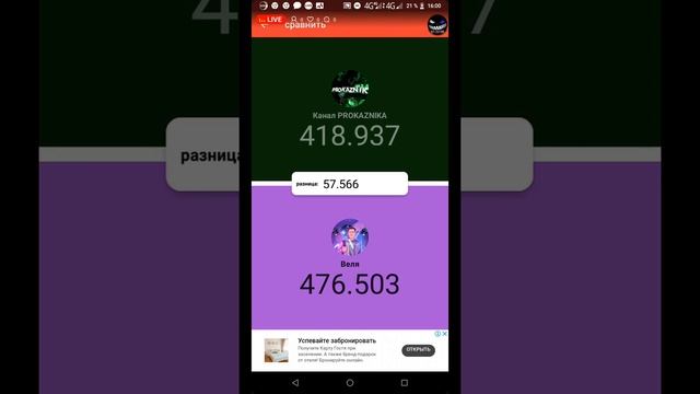 ПРОКАЗНИК VS ВЕЛЯ / STANDOFF2 / СТРИМ СТАНДОФФ / РАЗДАЧА СКИНОВ смотреть онлайн