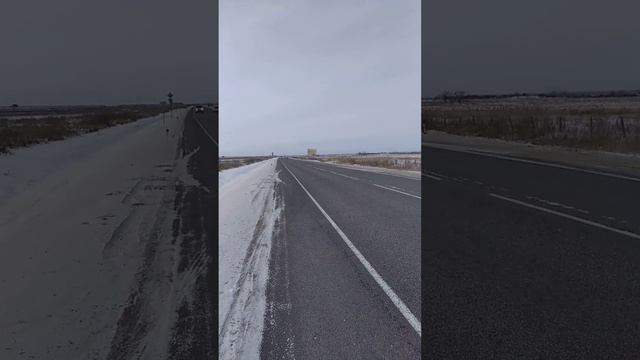 Еду обратно , трасса Амур . 15 января 2022 смотреть онлайн