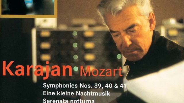 Mozart: Eine kleine Nachtmusik, K. 525: II. Romance. Andante смотреть онлайн