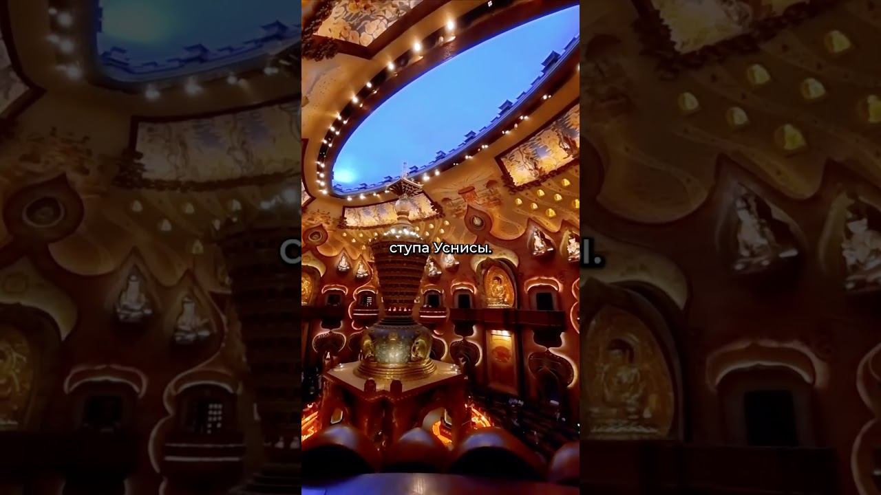 Дворец Усниса. Ворота в рай. Мало кому из русских туристов довелось увидеть этот сказочный дворец.