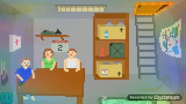Игра похожая на выживание 60 секунд смотреть онлайн