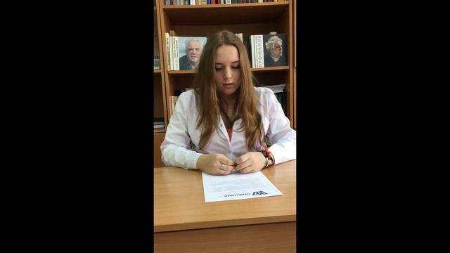 434 Тупицина Ксения школа 144 смотреть онлайн