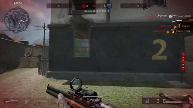 Остаточный рефлекс Warface 2021 06 04 смотреть онлайн