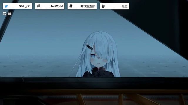 【歌枠】病名は愛だった - Neru & z'5｜ピアノ弾き語り【Vtuber 切り抜き】【NoiR/NoWorld】 смотреть онлайн